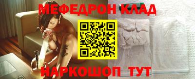 синтетический гашиш Кимры