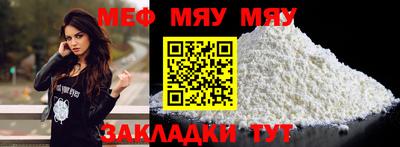 ГАЛЛЮЦИНОГЕННЫЕ ГРИБЫ Кингисепп