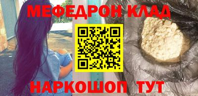 ГАЛЛЮЦИНОГЕННЫЕ ГРИБЫ Кингисепп