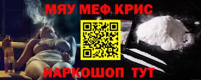 герыч Кинель