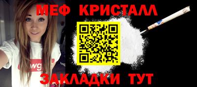 герыч Кинель