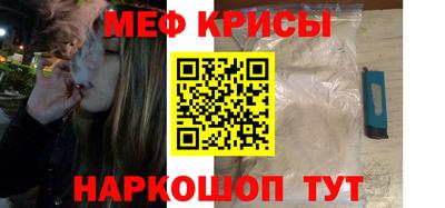 ГАЛЛЮЦИНОГЕННЫЕ ГРИБЫ Кингисепп