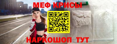 герыч Кинель