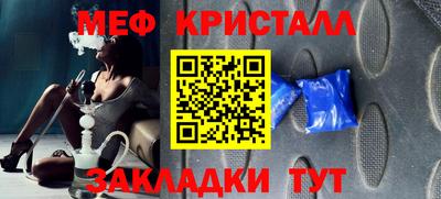 синтетический гашиш Кимры