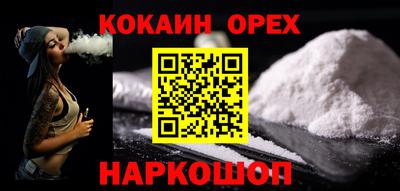 ГАЛЛЮЦИНОГЕННЫЕ ГРИБЫ Кингисепп