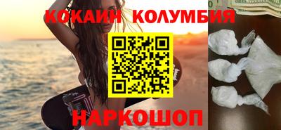 синтетический гашиш Кимры