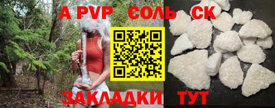 синтетический гашиш Кимры