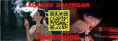герыч Кинель