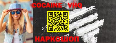 синтетический гашиш Кимры