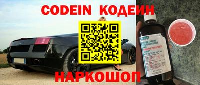 синтетический гашиш Кимры