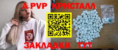 герыч Кинель