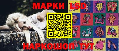 синтетический гашиш Кимры