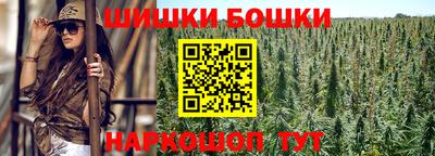 синтетический гашиш Кимры