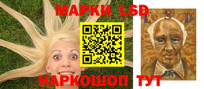 герыч Кинель