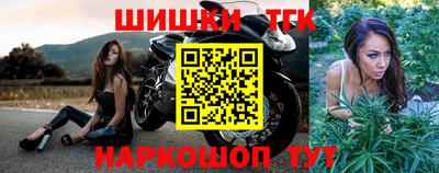 герыч Кинель