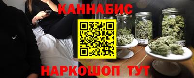 синтетический гашиш Кимры