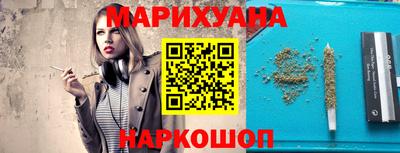 ГАЛЛЮЦИНОГЕННЫЕ ГРИБЫ Кингисепп