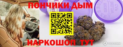 герыч Кинель