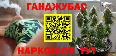 синтетический гашиш Кимры