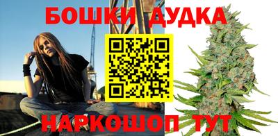 герыч Кинель