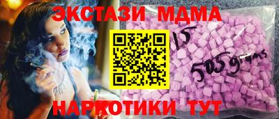 герыч Кинель