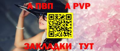 синтетический гашиш Кимры