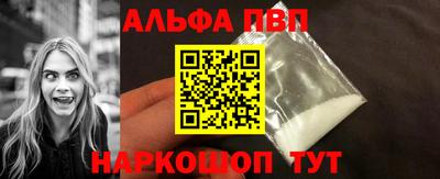 ГАЛЛЮЦИНОГЕННЫЕ ГРИБЫ Кингисепп