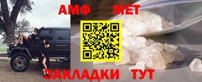 ГАЛЛЮЦИНОГЕННЫЕ ГРИБЫ Кингисепп