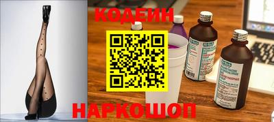 синтетический гашиш Кимры