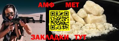 герыч Кинель