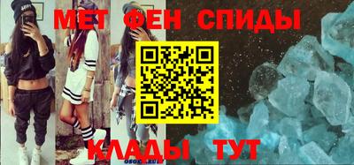 синтетический гашиш Кимры