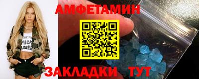 герыч Кинель