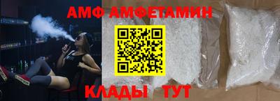 ГАЛЛЮЦИНОГЕННЫЕ ГРИБЫ Кингисепп