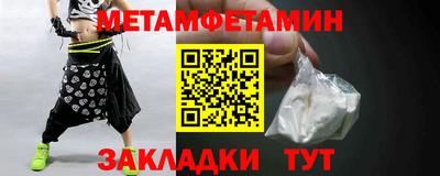 синтетический гашиш Кимры
