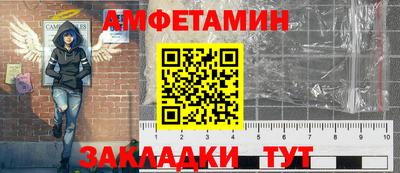 ГАЛЛЮЦИНОГЕННЫЕ ГРИБЫ Кингисепп