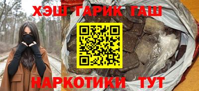 ГАЛЛЮЦИНОГЕННЫЕ ГРИБЫ Кингисепп