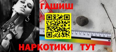 ГАЛЛЮЦИНОГЕННЫЕ ГРИБЫ Кингисепп