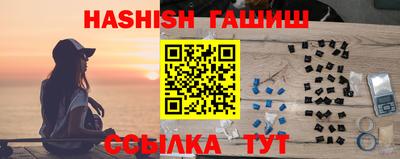 ГАЛЛЮЦИНОГЕННЫЕ ГРИБЫ Кингисепп