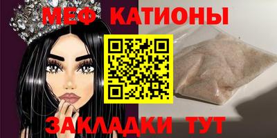 герыч Кинель