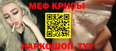 синтетический гашиш Кимры