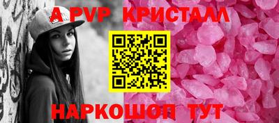 ГАЛЛЮЦИНОГЕННЫЕ ГРИБЫ Кингисепп