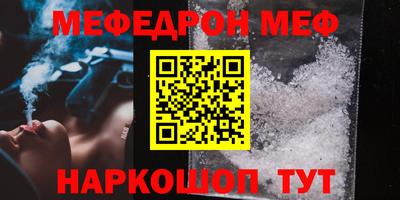 синтетический гашиш Кимры